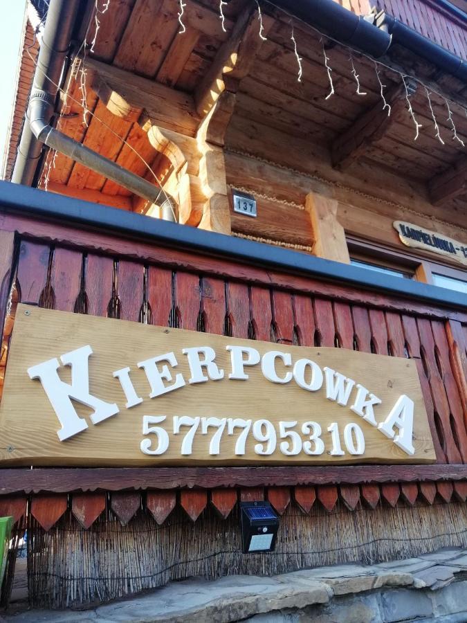 Apartamenty Kierpcowka كوشتيليسكا المظهر الخارجي الصورة
