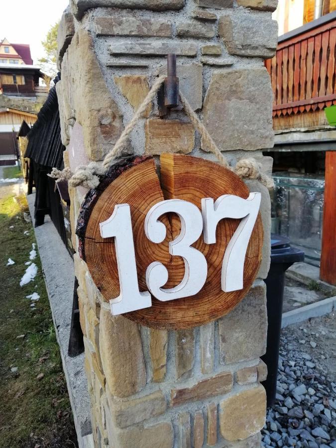Apartamenty Kierpcowka كوشتيليسكا المظهر الخارجي الصورة